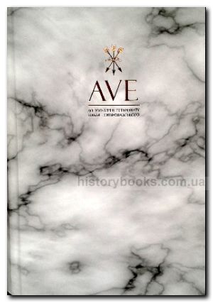 AVE.  100-   