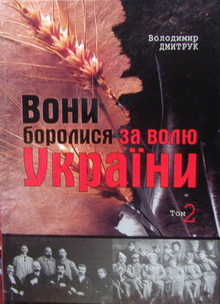      (         1921-1939 pp.): . . 2