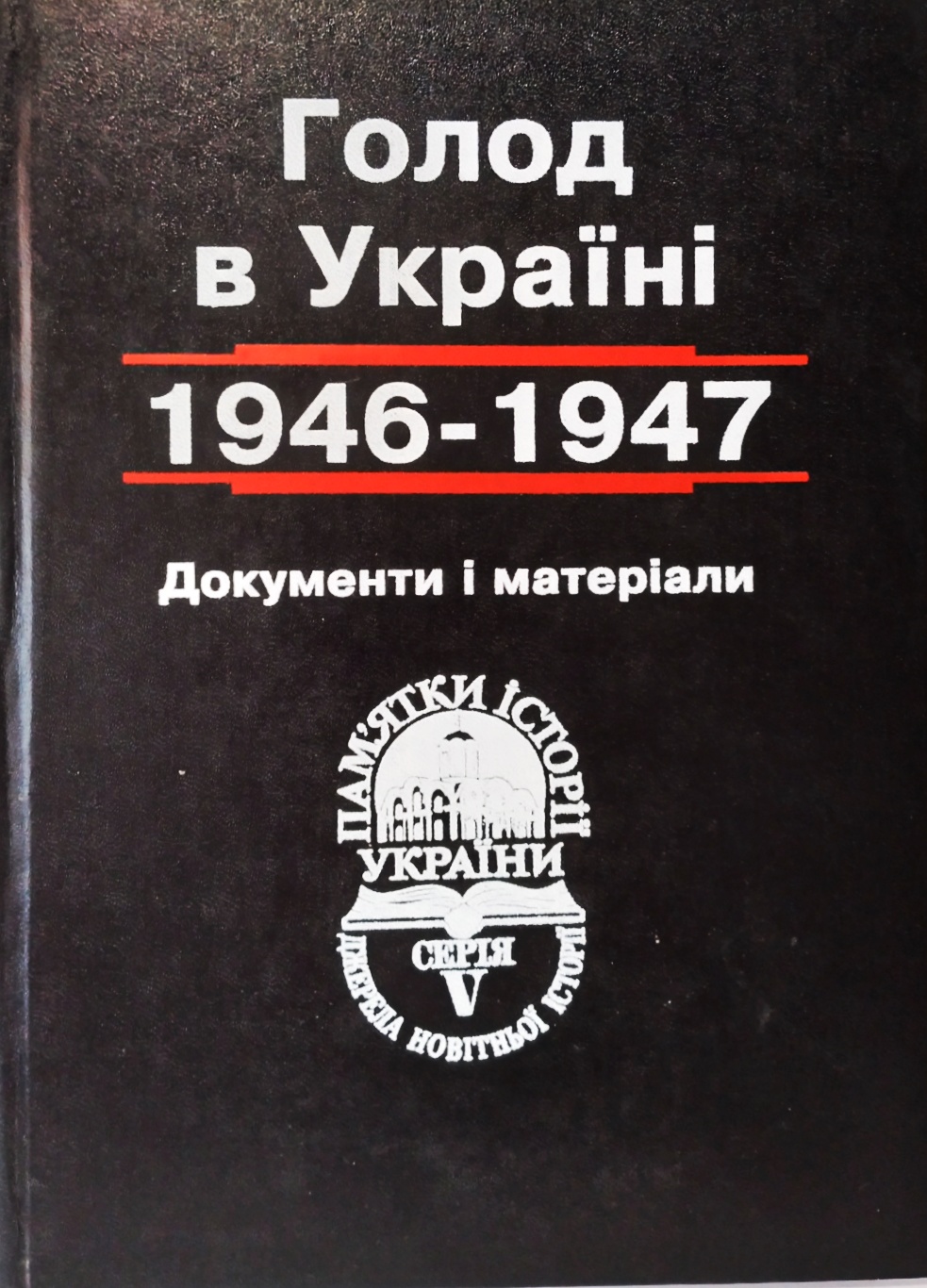    1946-1947.    