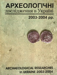     2003-2004 .:  .  