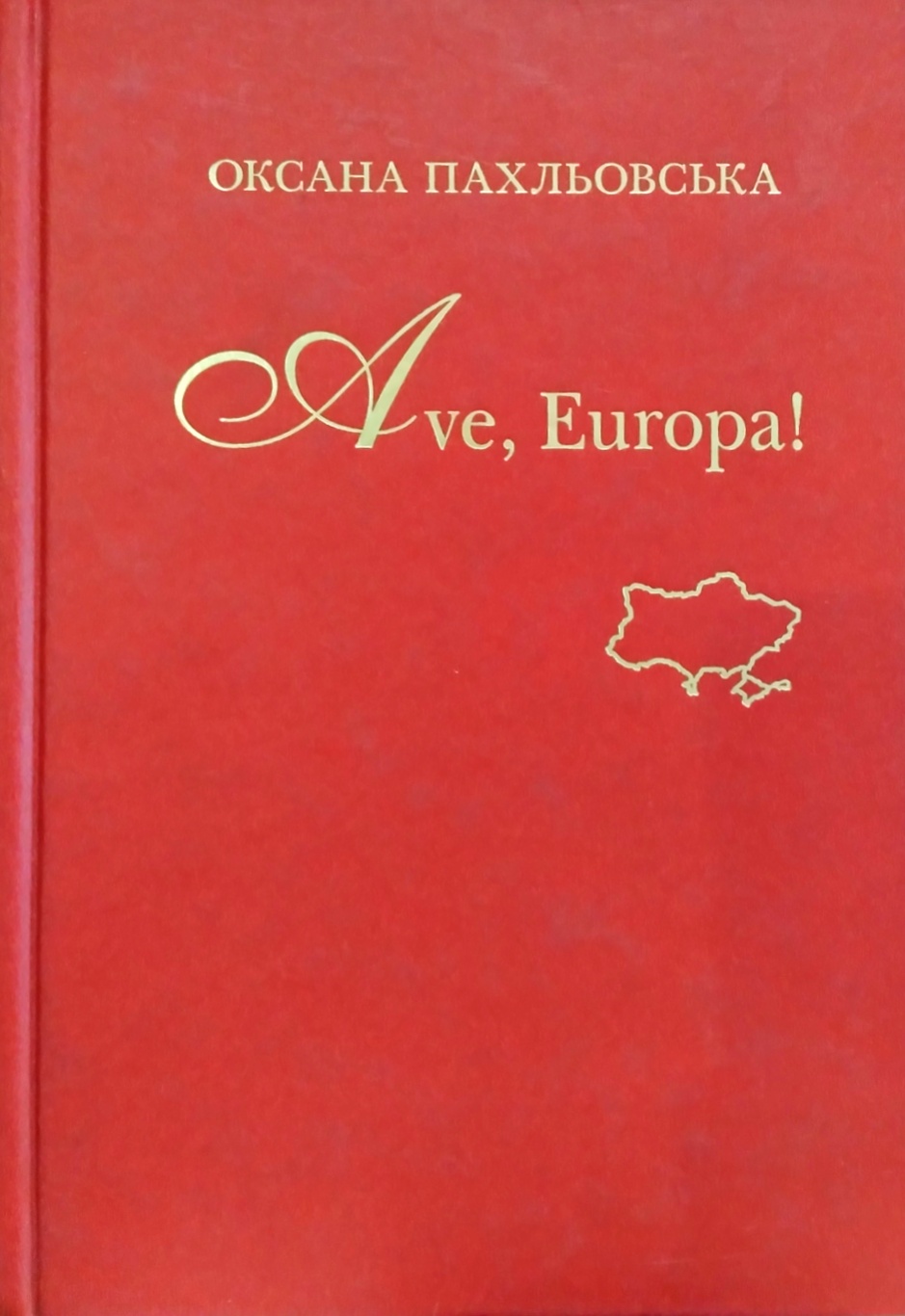 Ave, Europa!