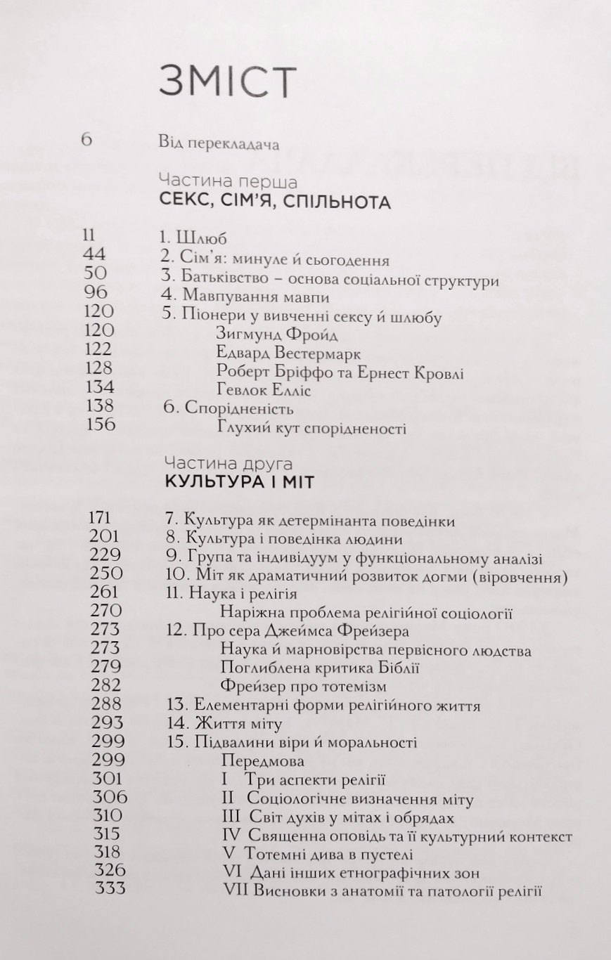 Толық порно онлайн көру Анальды секс ауруы мен көз жасы смотреть онлайн в хорошем качестве